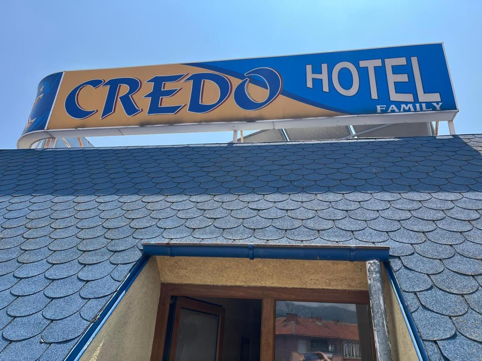 Hotel Kredo Sliven エクステリア 写真